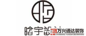 東莞裝修公司東莞裝修公司排名推薦