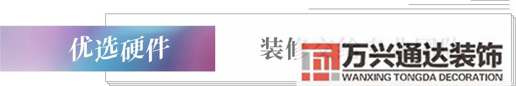 民宿裝修民宿裝修風格