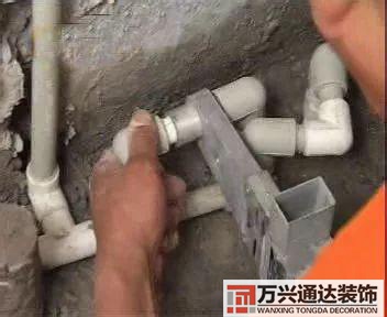 水管裝修水管裝修風格