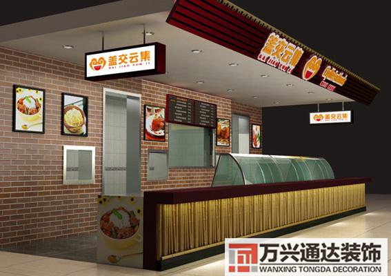 關(guān)于連鎖店鋪室內(nèi)裝修的信息